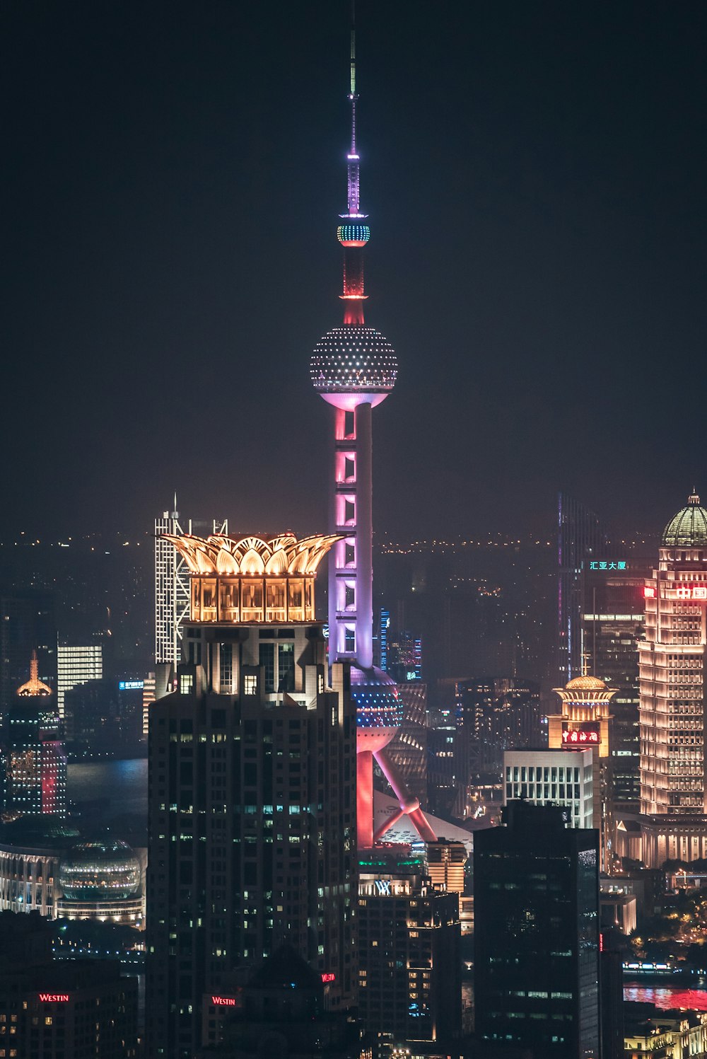 Oriental Pearl Tower, Shanghai China