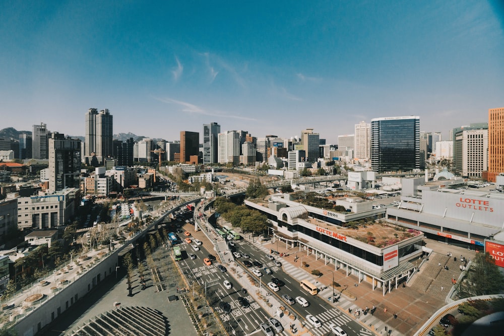 photograph of city high-rise buildings