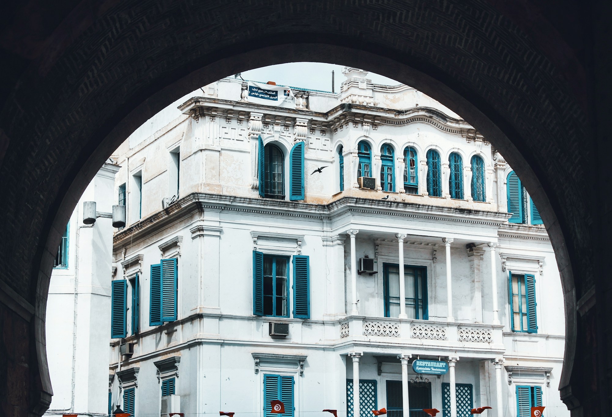 Flavors of Tunis: Local Dishes, Restaurants & Traditional Recipes