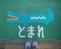 历史图库旧版条目缩略图