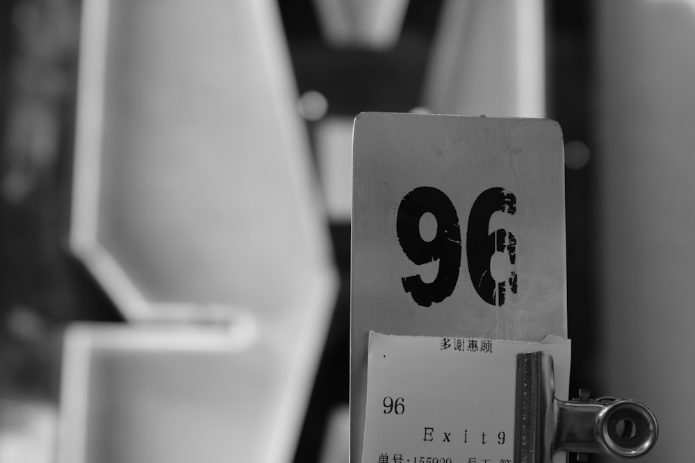 96 number plate with receipt and clip