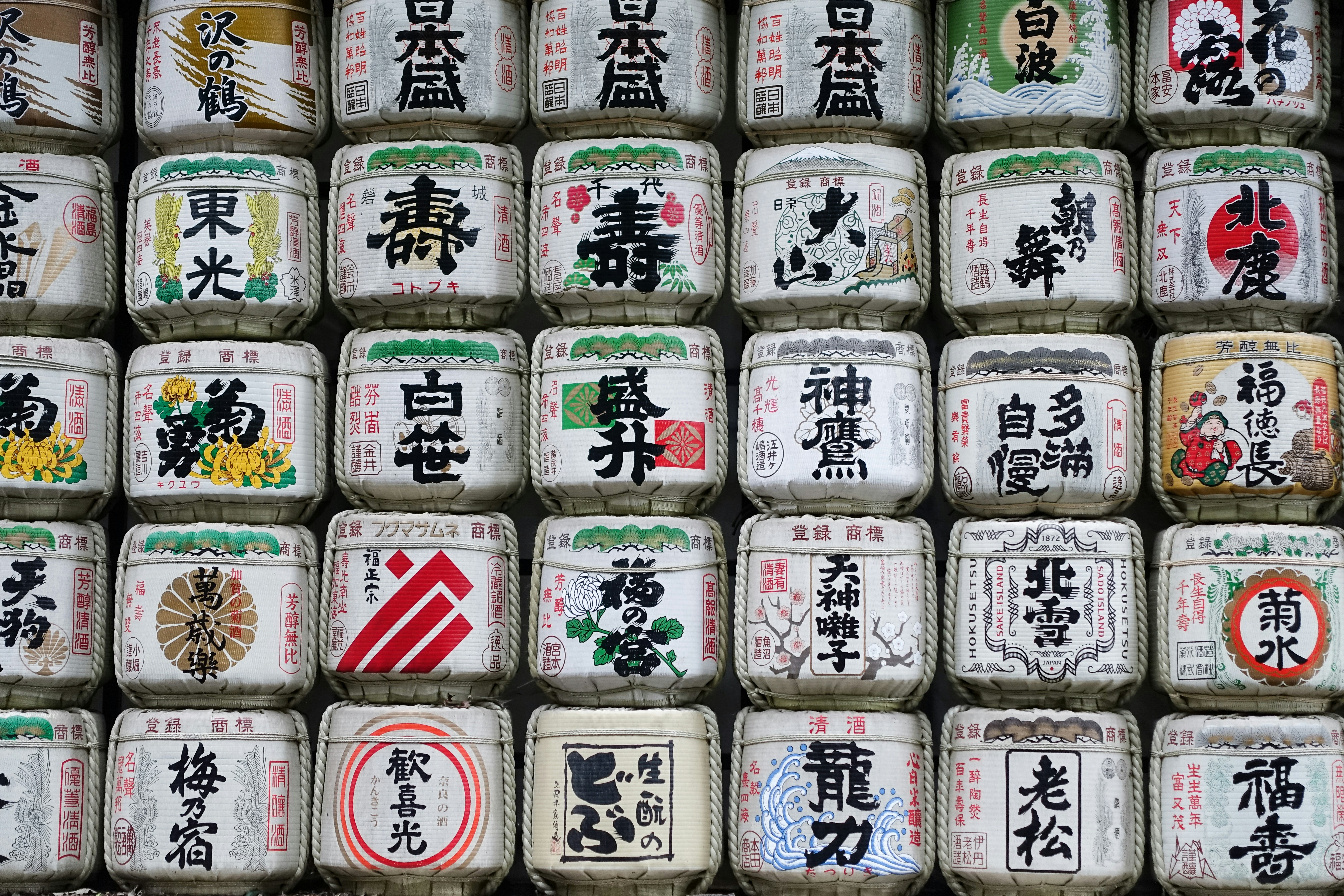 assorted-color kanji script text case, Japanese signs