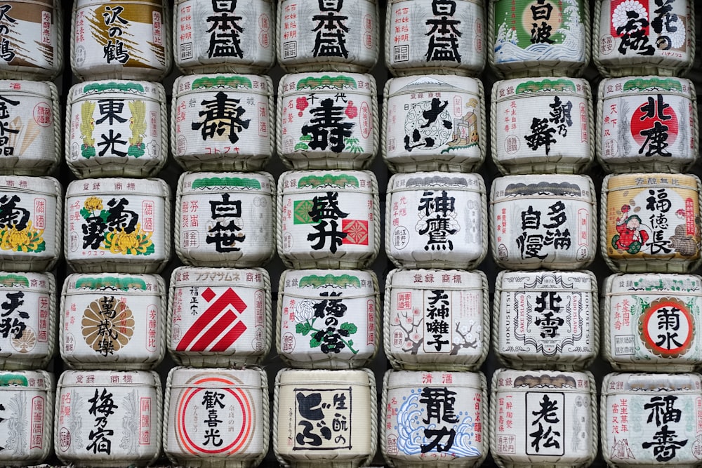 assorted-color kanji script text case