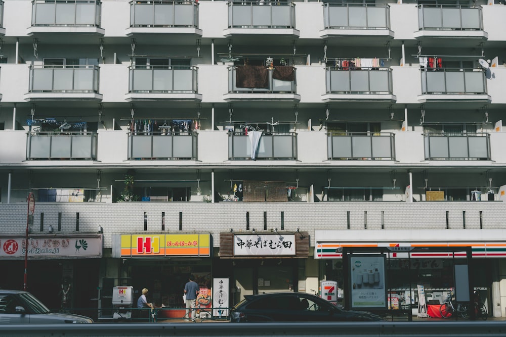 clothes on building balcony