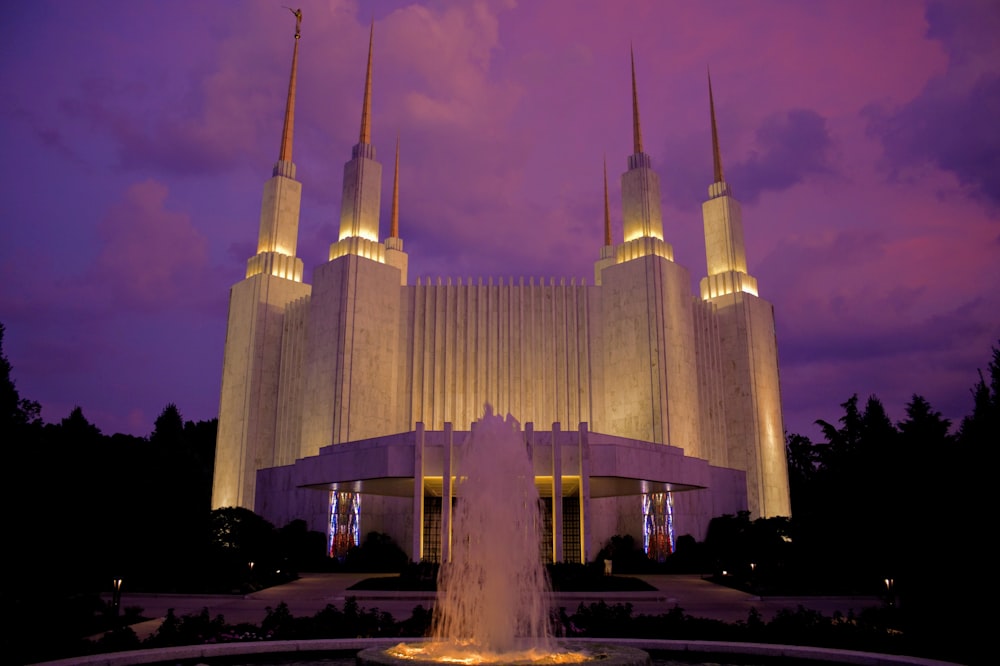 white building with lights during nighttime