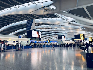 photo of departure area