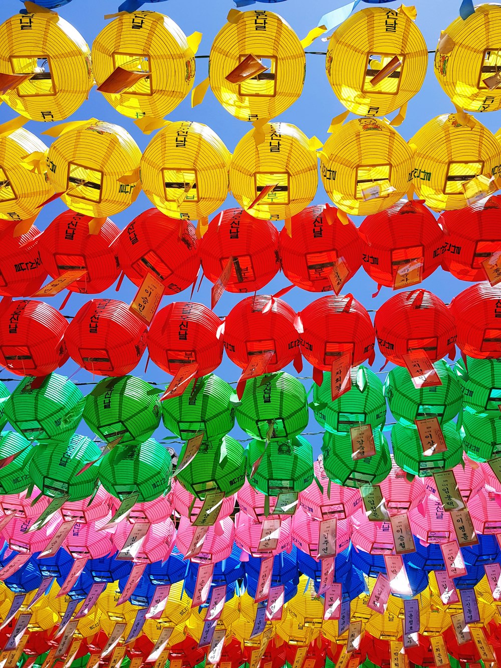 assorted-color hanging lanterns