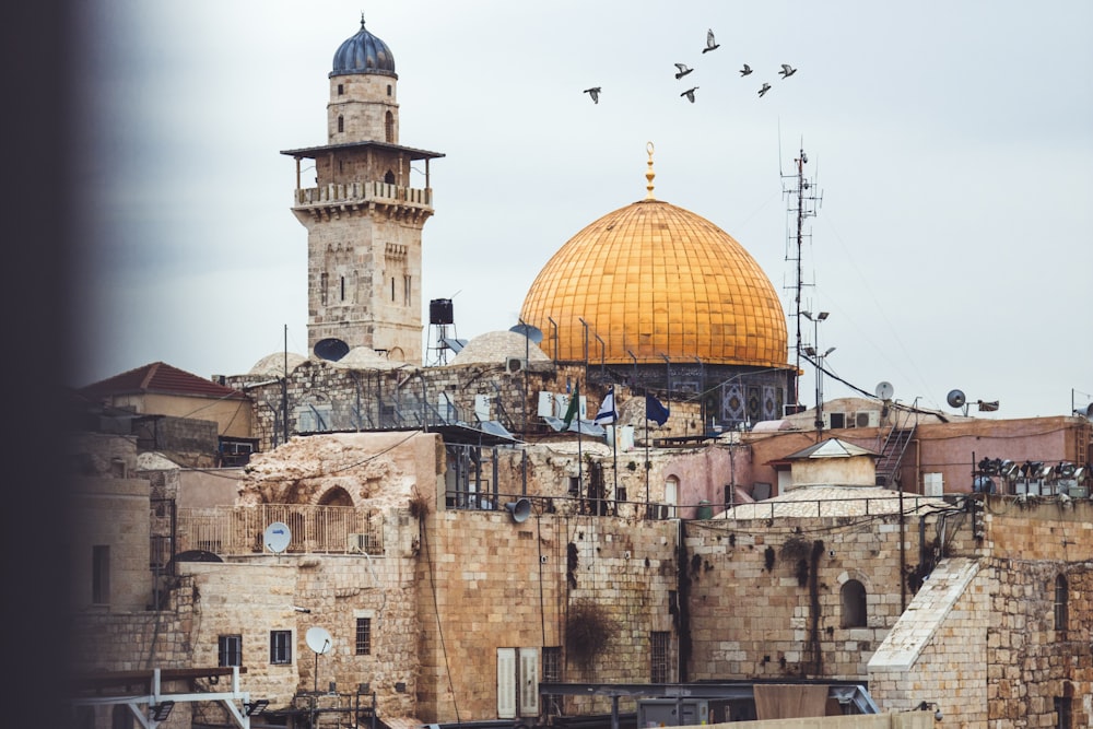 Dome of the Rock, 예루살렘