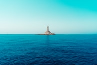 IERST se doit d'être un phare qui guide au succès des jeunes chercheurs.