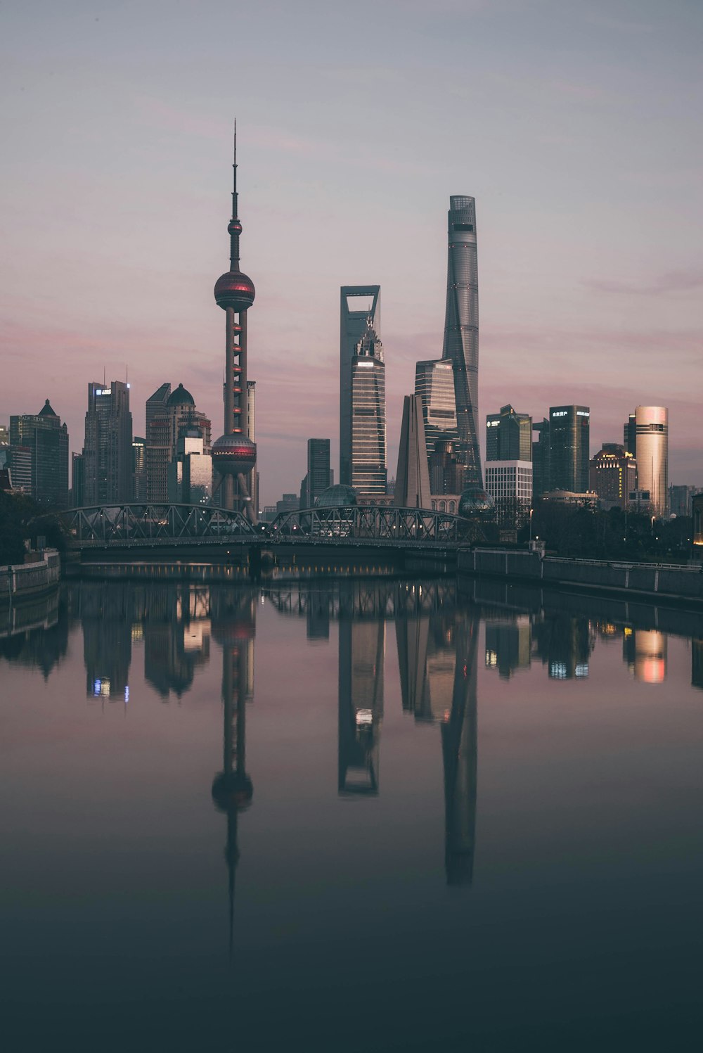 Paysage urbain de Shanghai