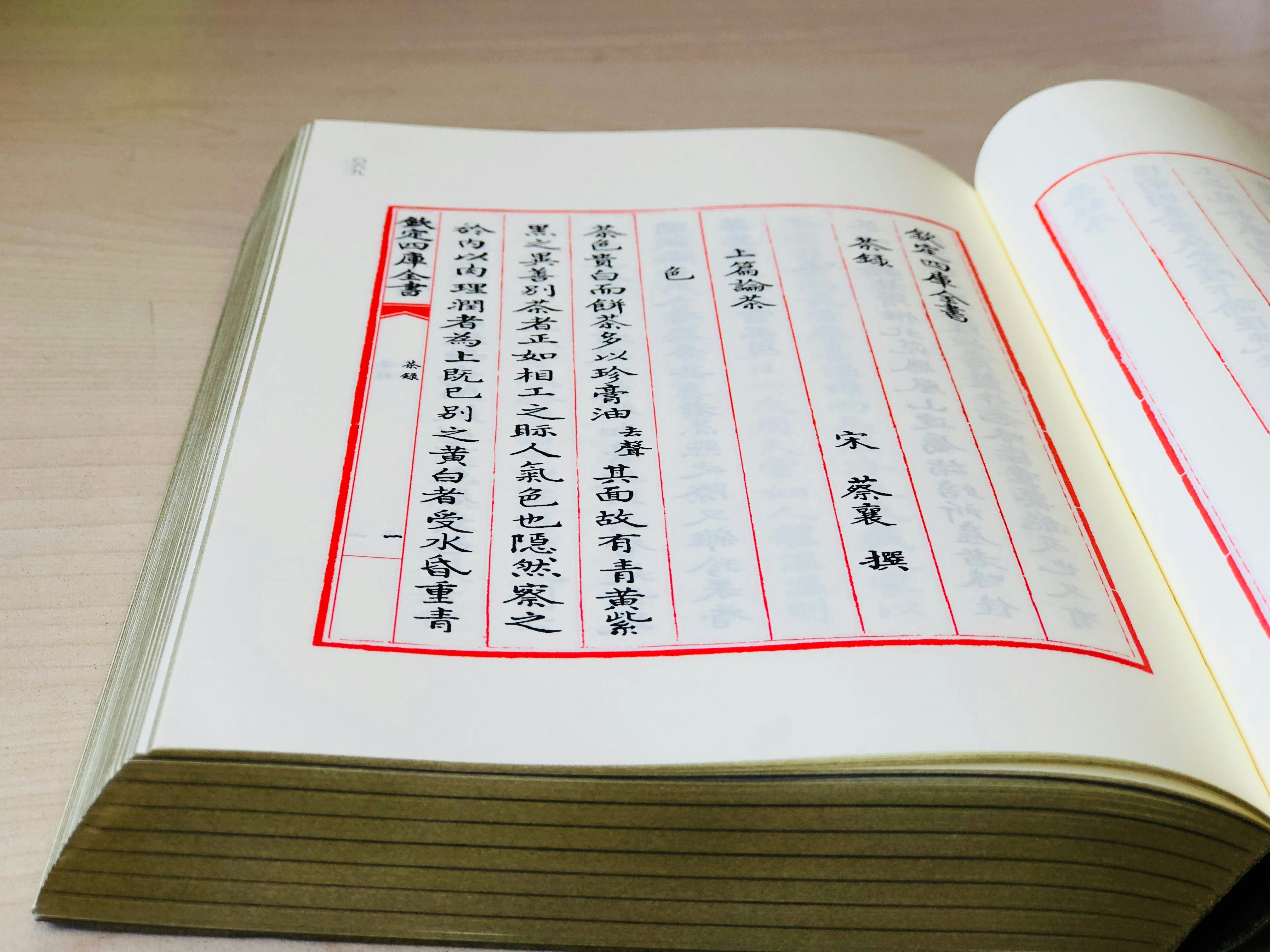 photo 1528069304653 ffad5ebd182d?ixlib=rb 4.0