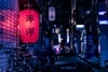 日韩影院 Logo