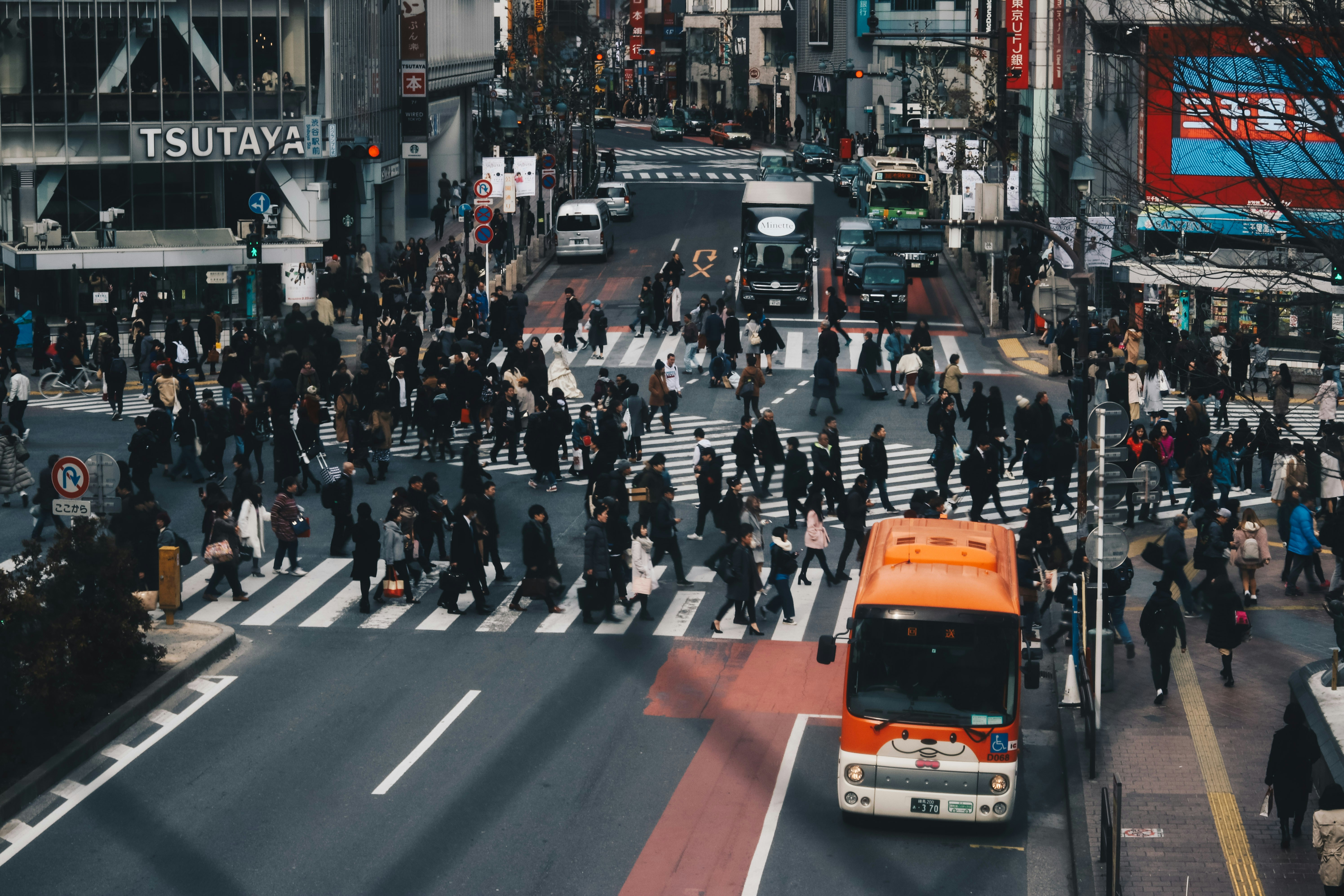 Taken from a window at Shibuya Station.