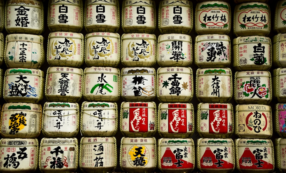 Kanji labeled case lot