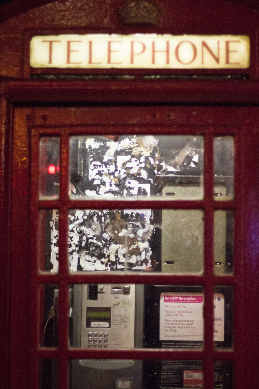 empty telephone booth