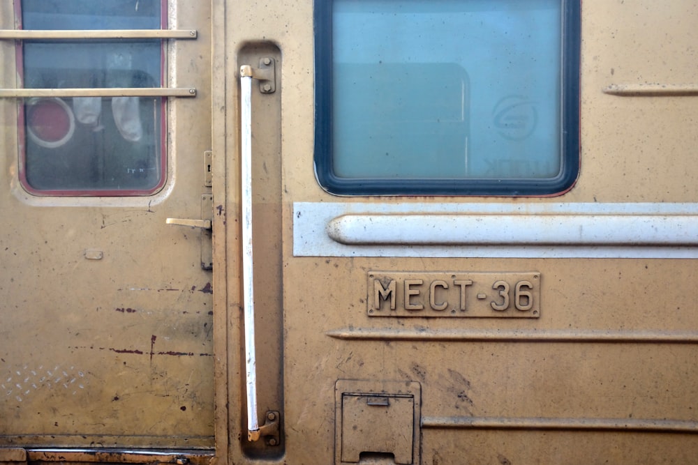 photo of brown train door
