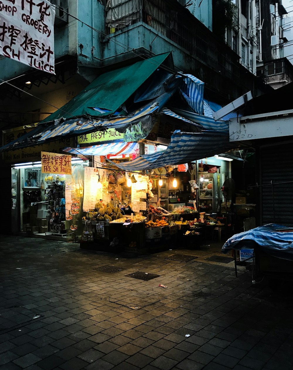 vegetable store near road