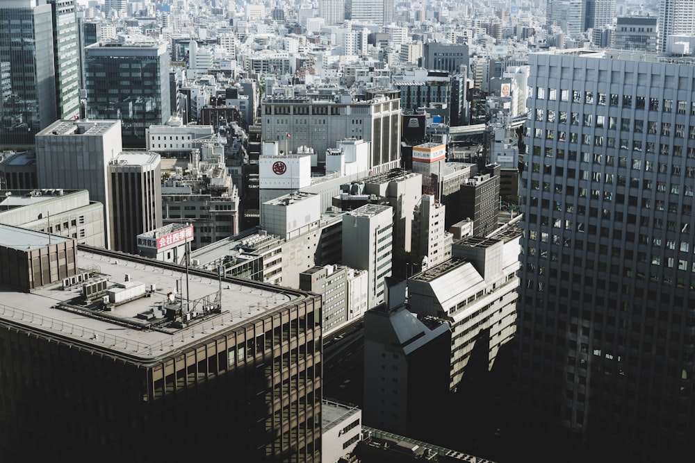 aerial view of rooftop building