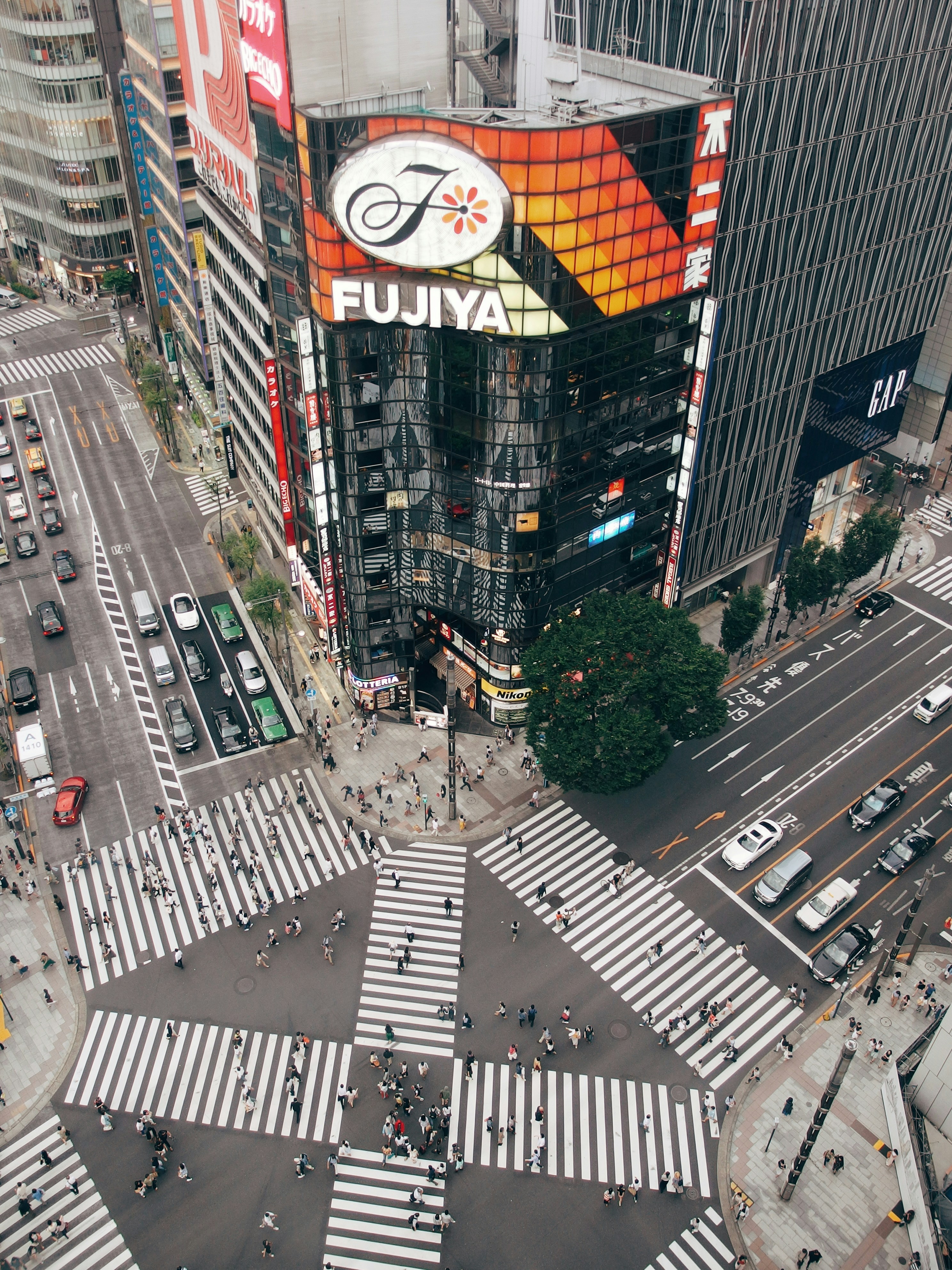 ginza