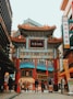 landscape photo of China town