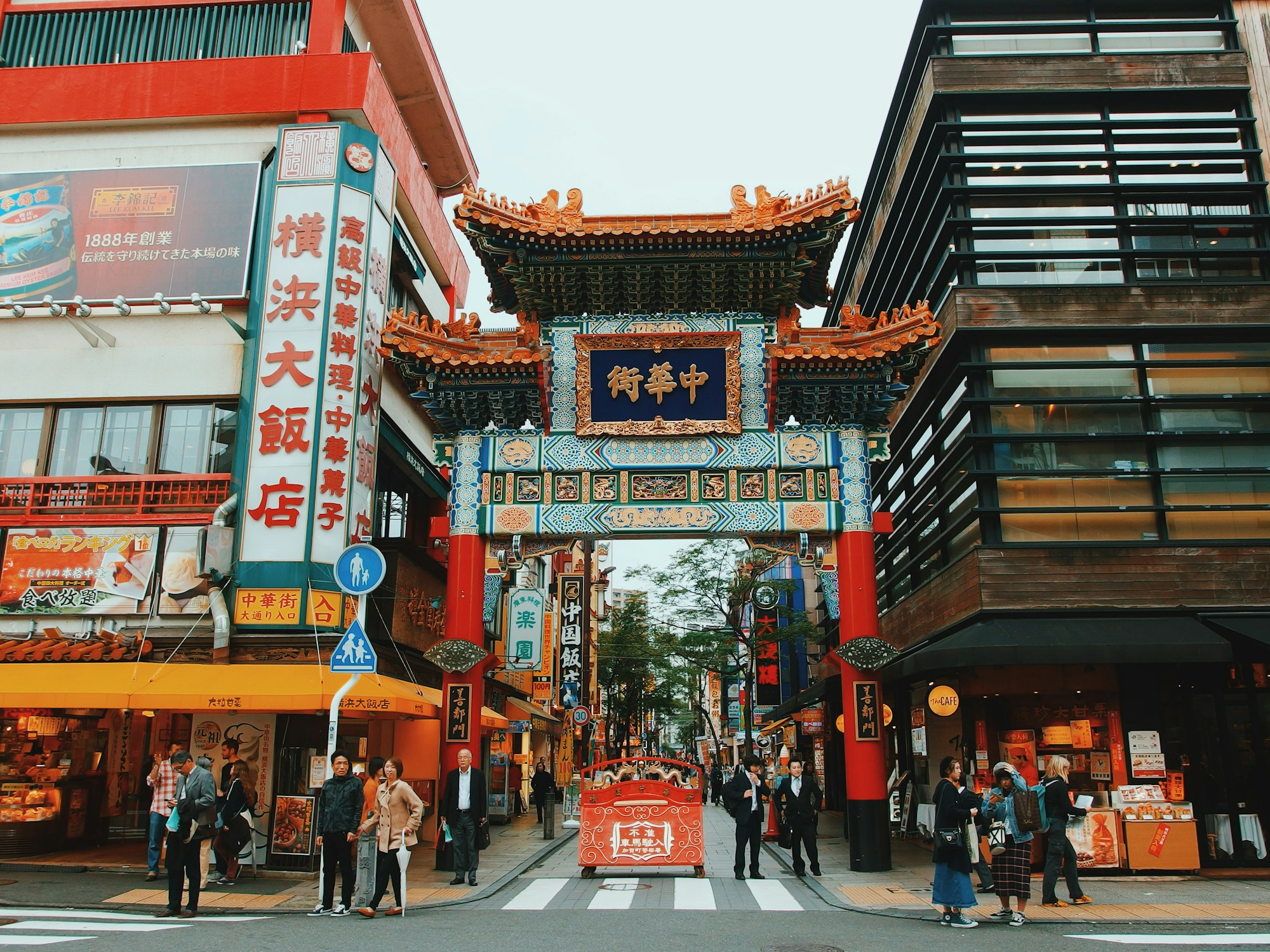 Discover Yokohama: A Local's Guide