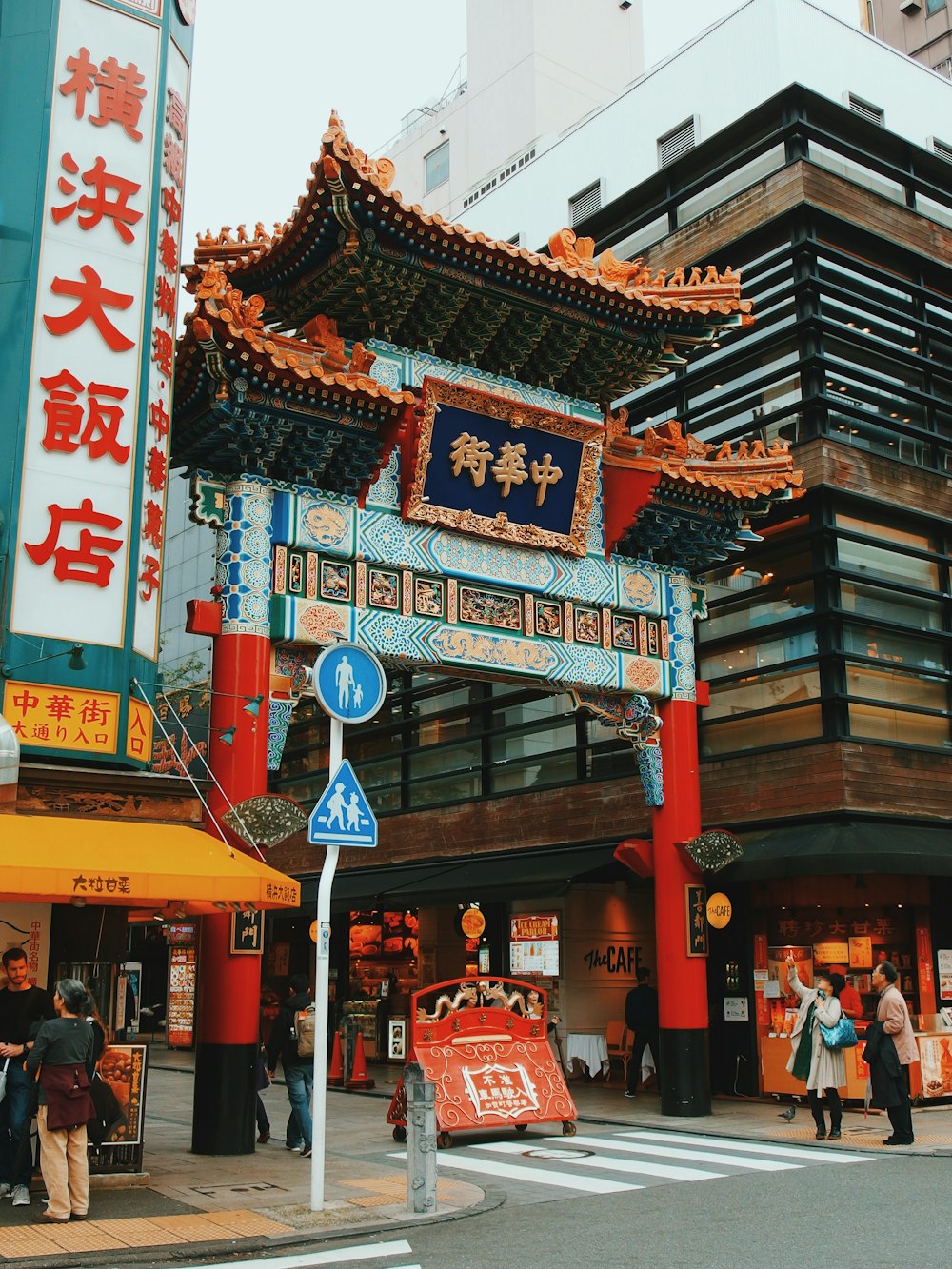 kanji signage
