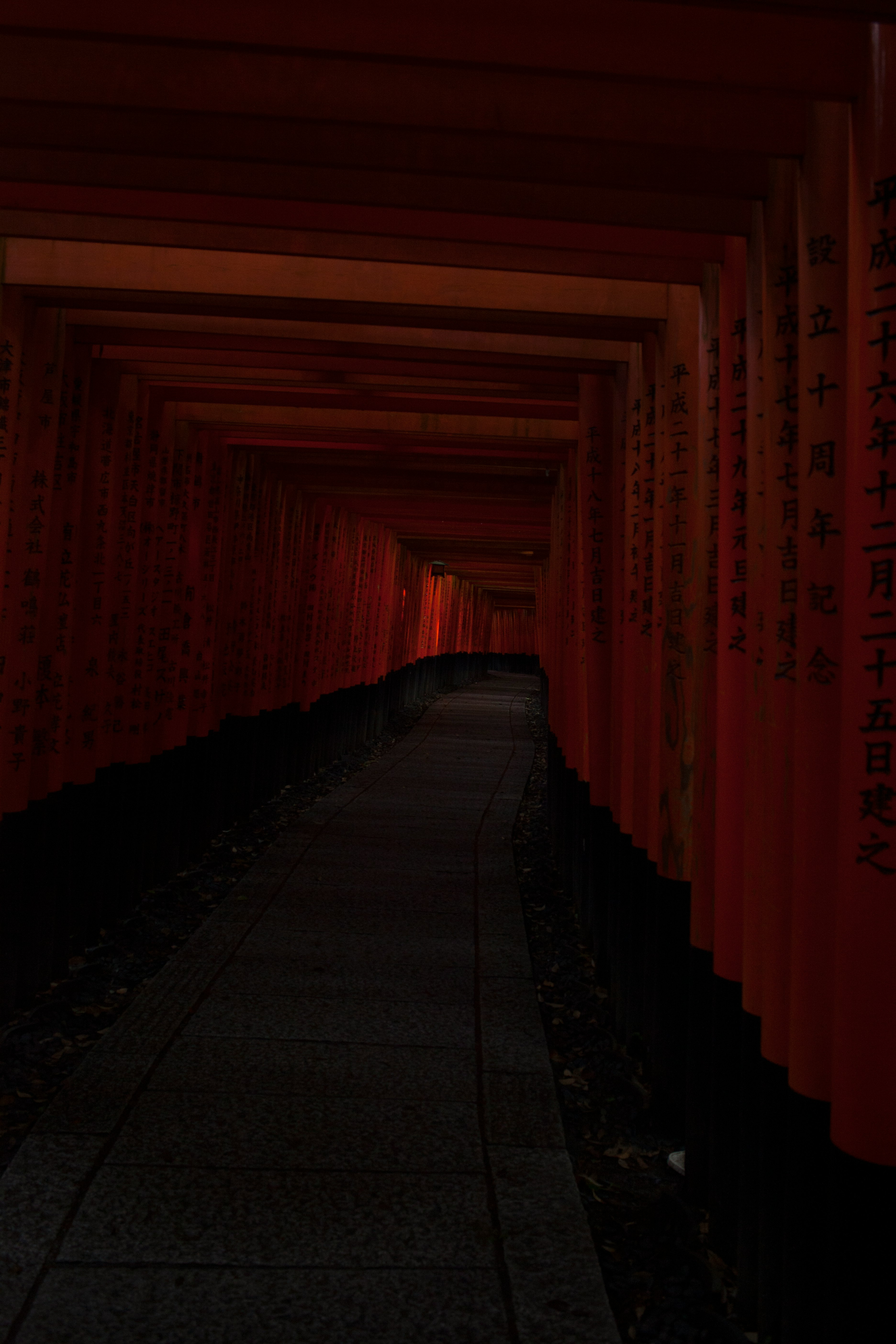 Kanji script tunnel