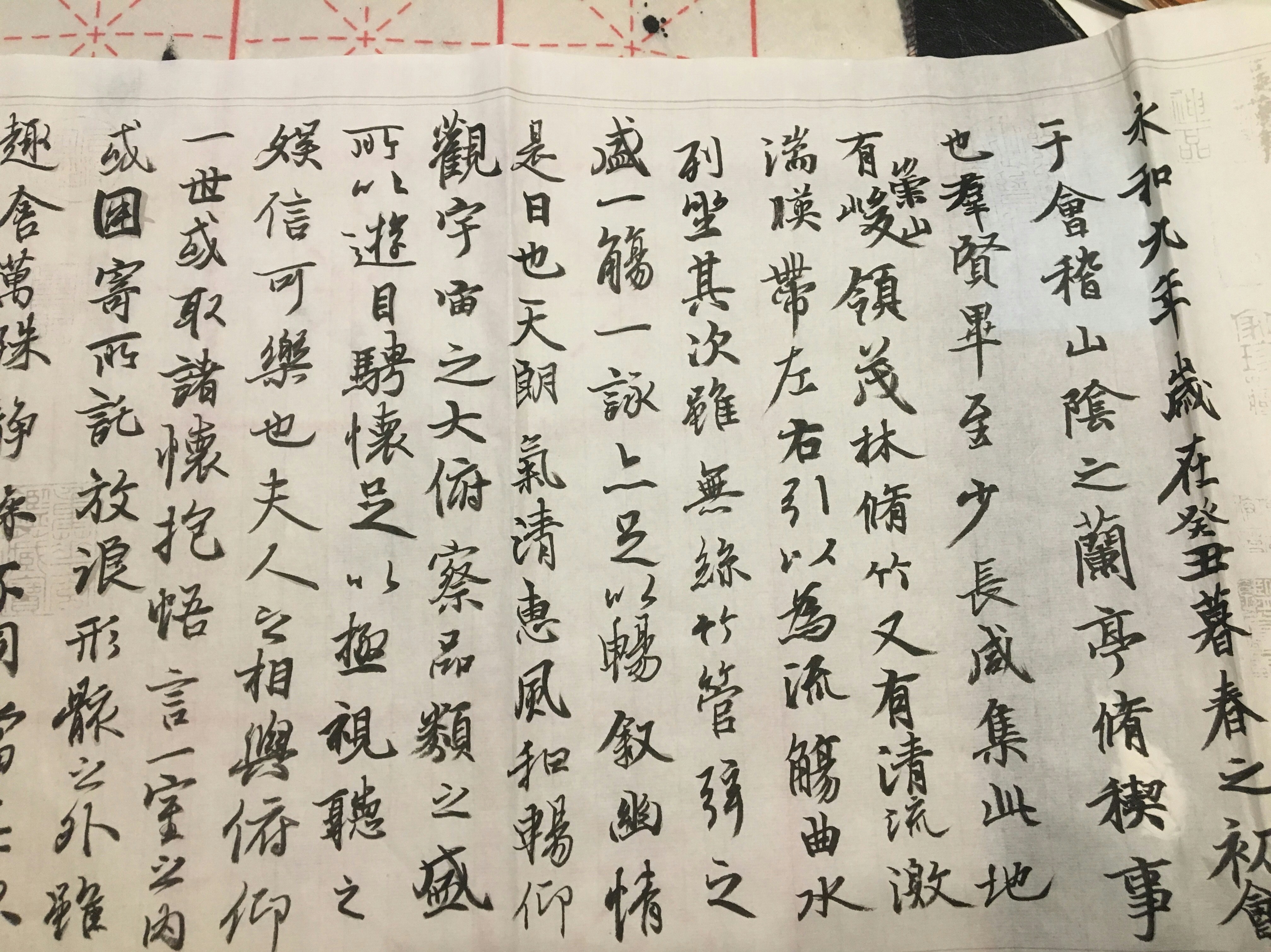 윤후의 트렌드와 인기 비결 탐구