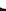 grayscale photo of pine trees