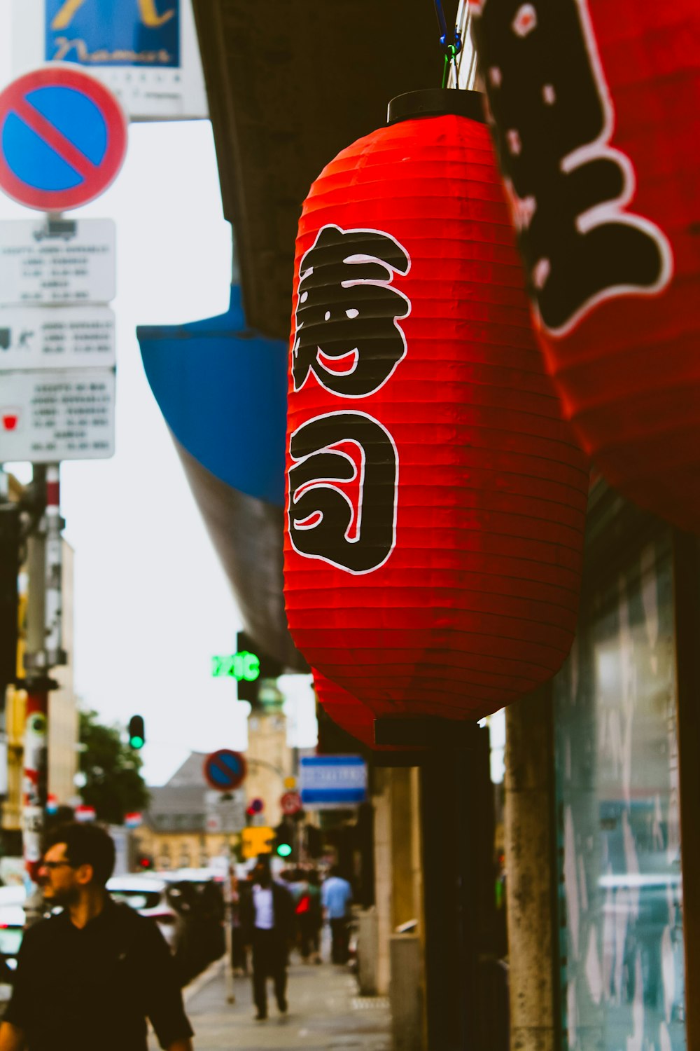 red inflatable signage