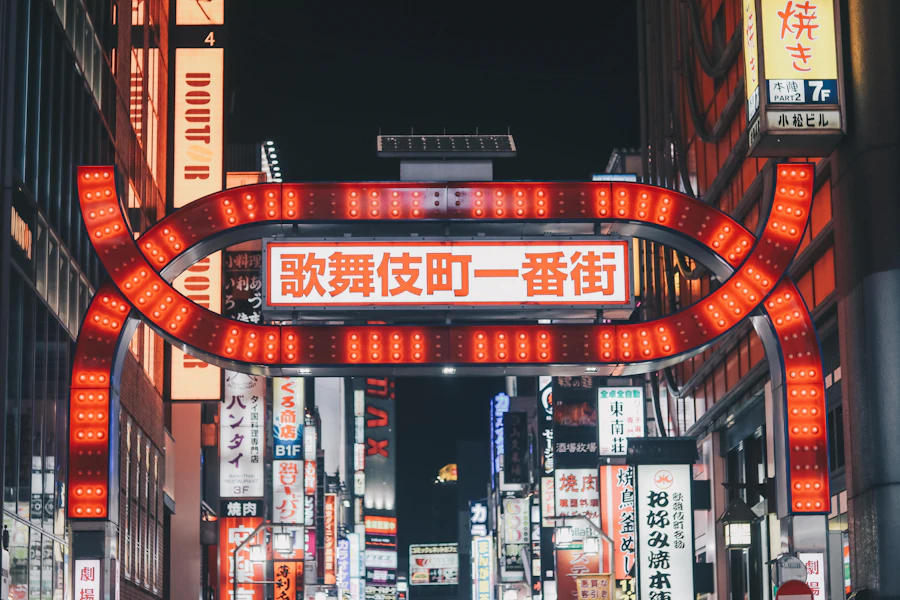 Shinjuku in Tokyo