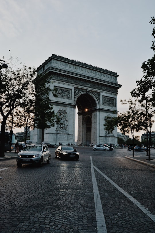 Arc De Triomphe in Arc de Triomphe France