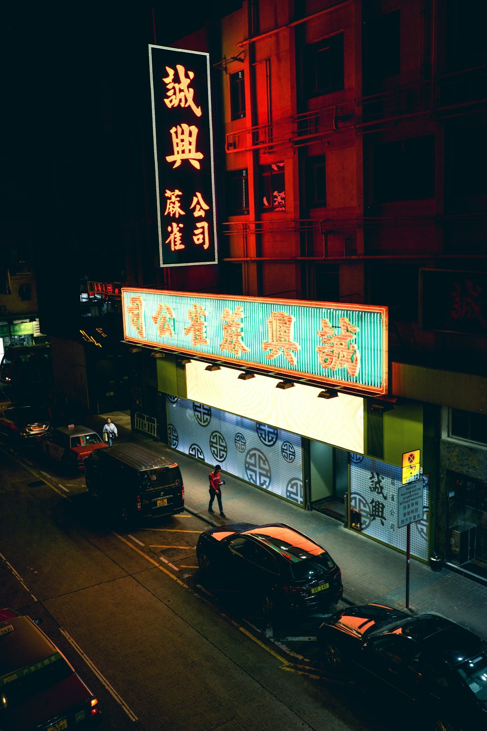 teal and brown store front