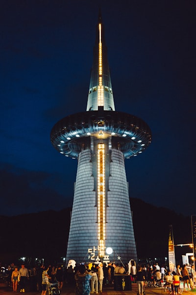 EXPO Hanbit Tower - South Korea