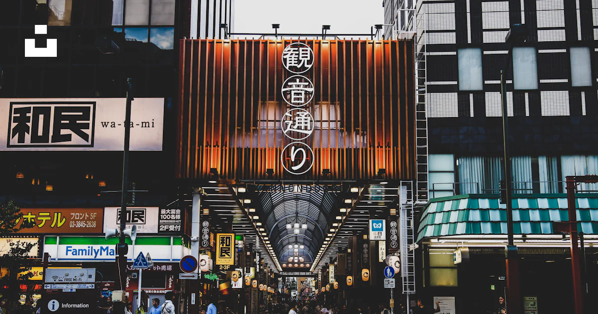 Japanese Store Text Kanji text shop front photo – Free Building Image on Unsplash