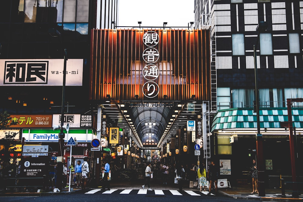 kanji text shop front