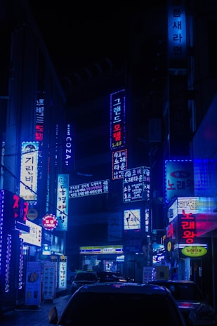 building signage turned-on during nighttime