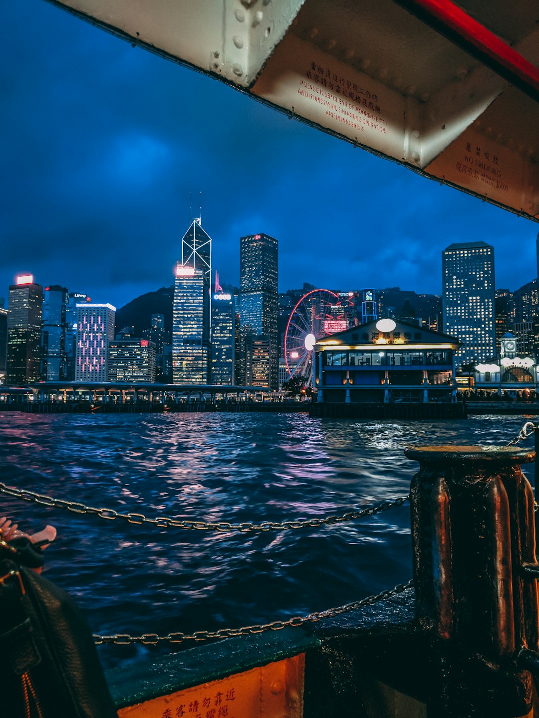 travelers stories about Landmark in Victoria Harbour, Hong Kong
