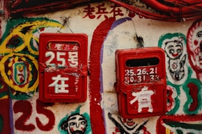 two red cases on wall