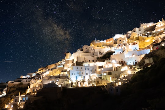 house during starry night in Santorini Greece