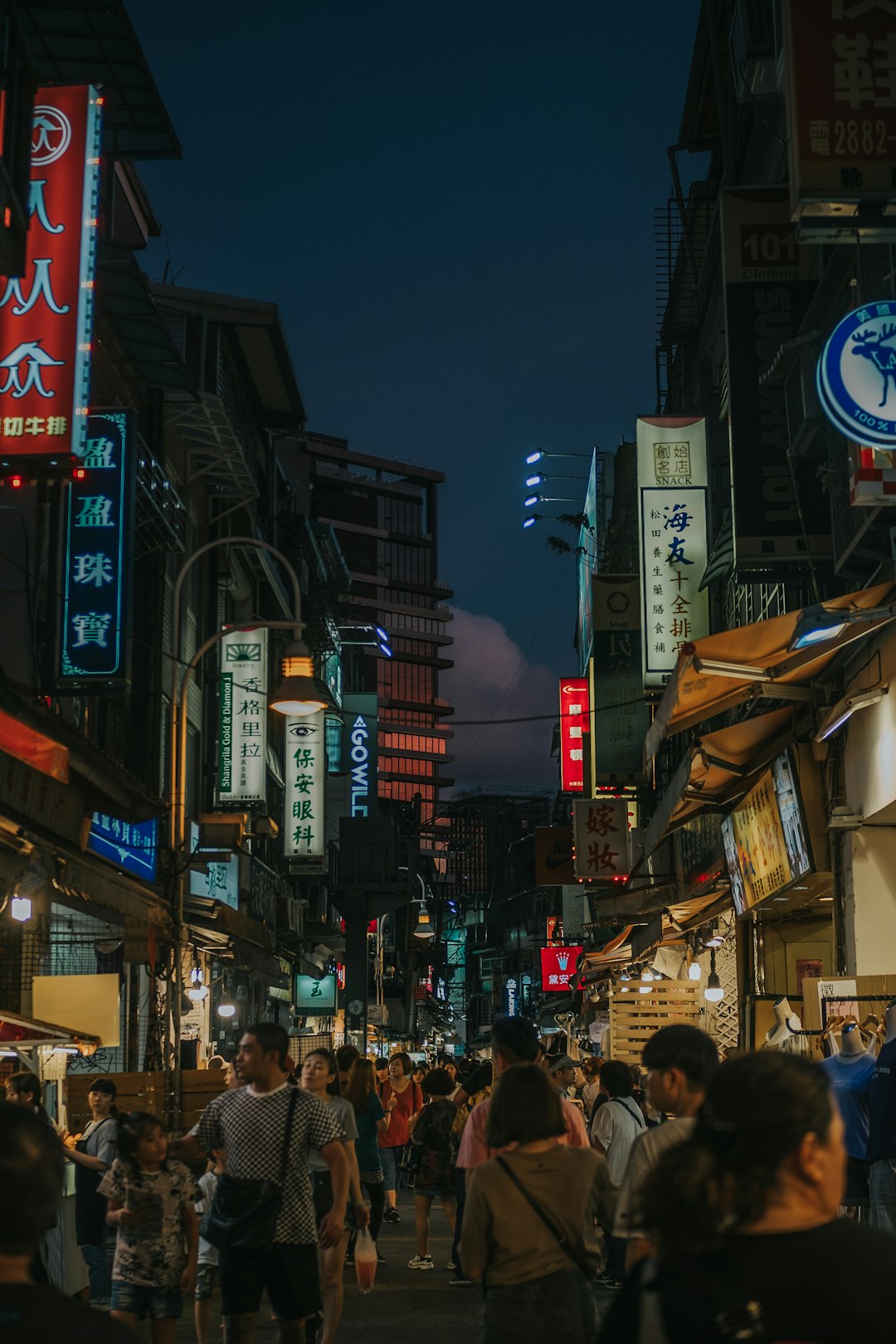 Town photo spot Shilin Night Market Taipei City