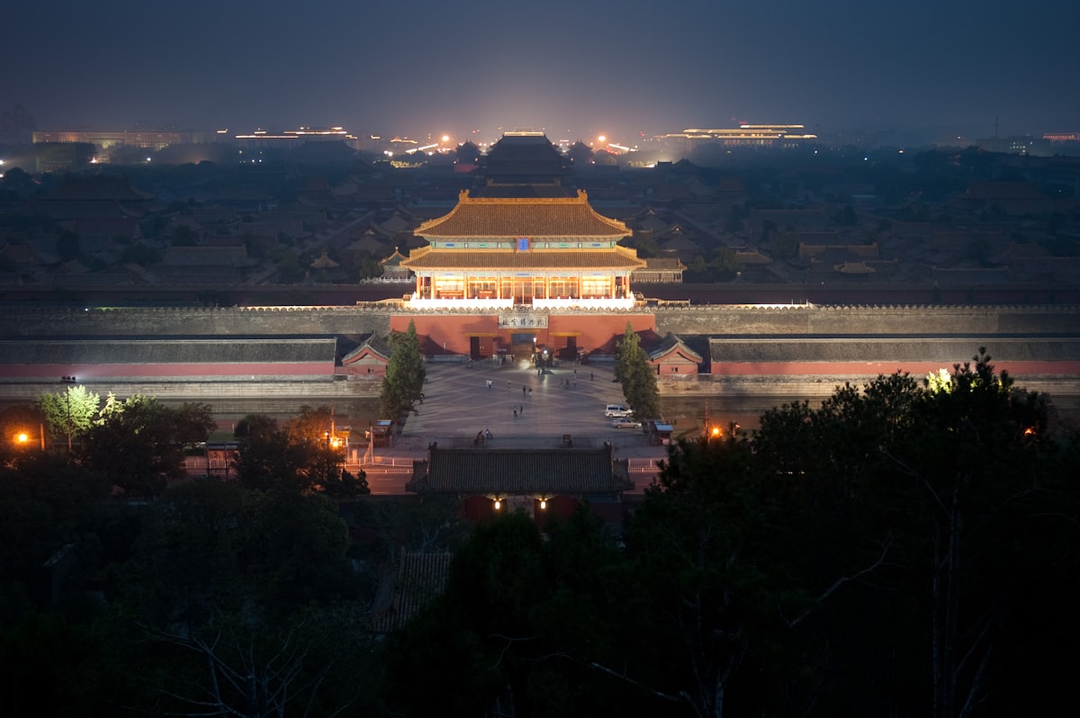 北京