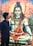 A young man stands looking at a large, detailed painting of a deity with blue skin, wearing a garland of rudraksha beads and a snake around its neck. The deity appears to be sitting in a meditative pose on a tiger skin, with mountains and a trishula (trident) in the background.