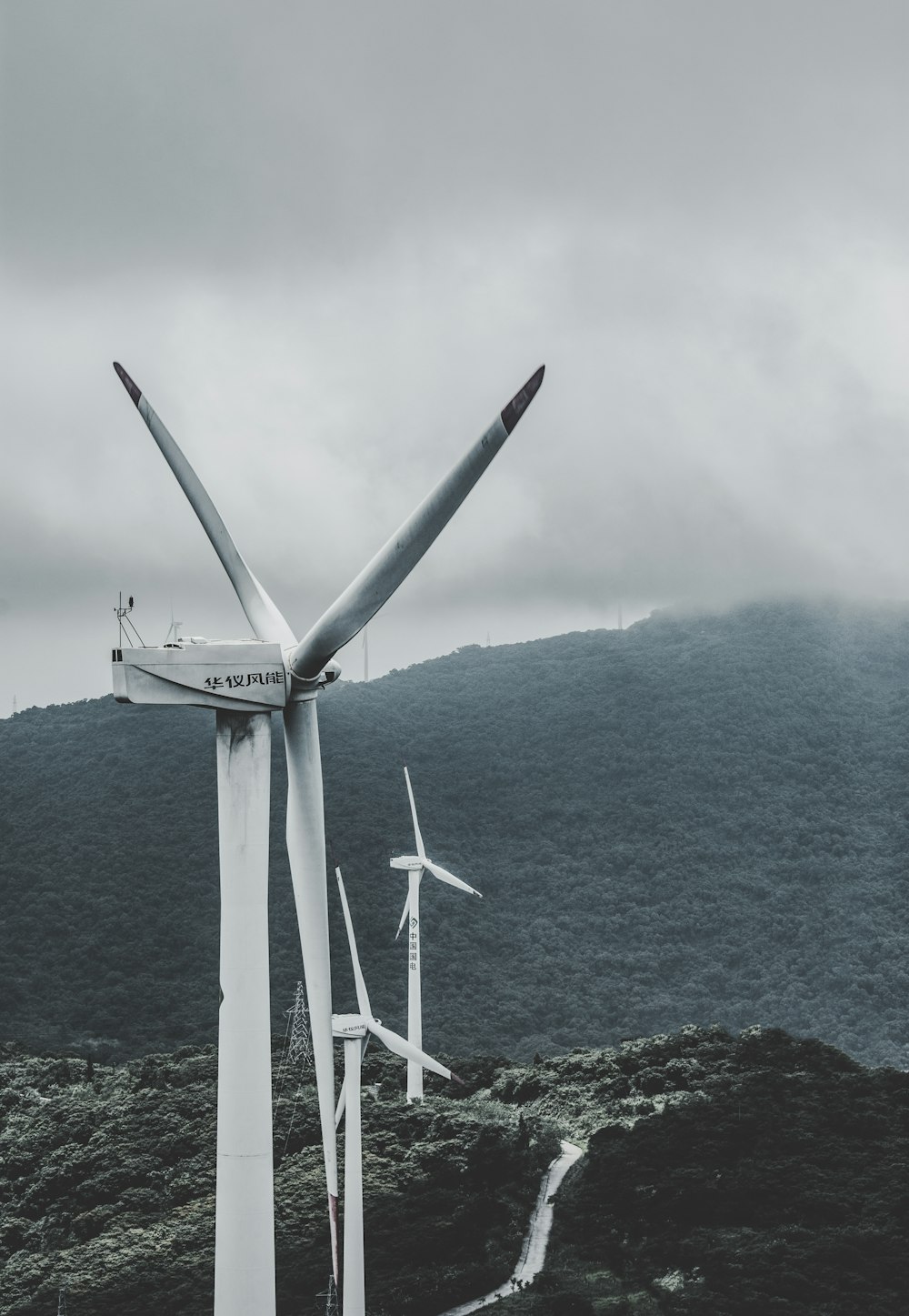 Foto der Windmühle tagsüber