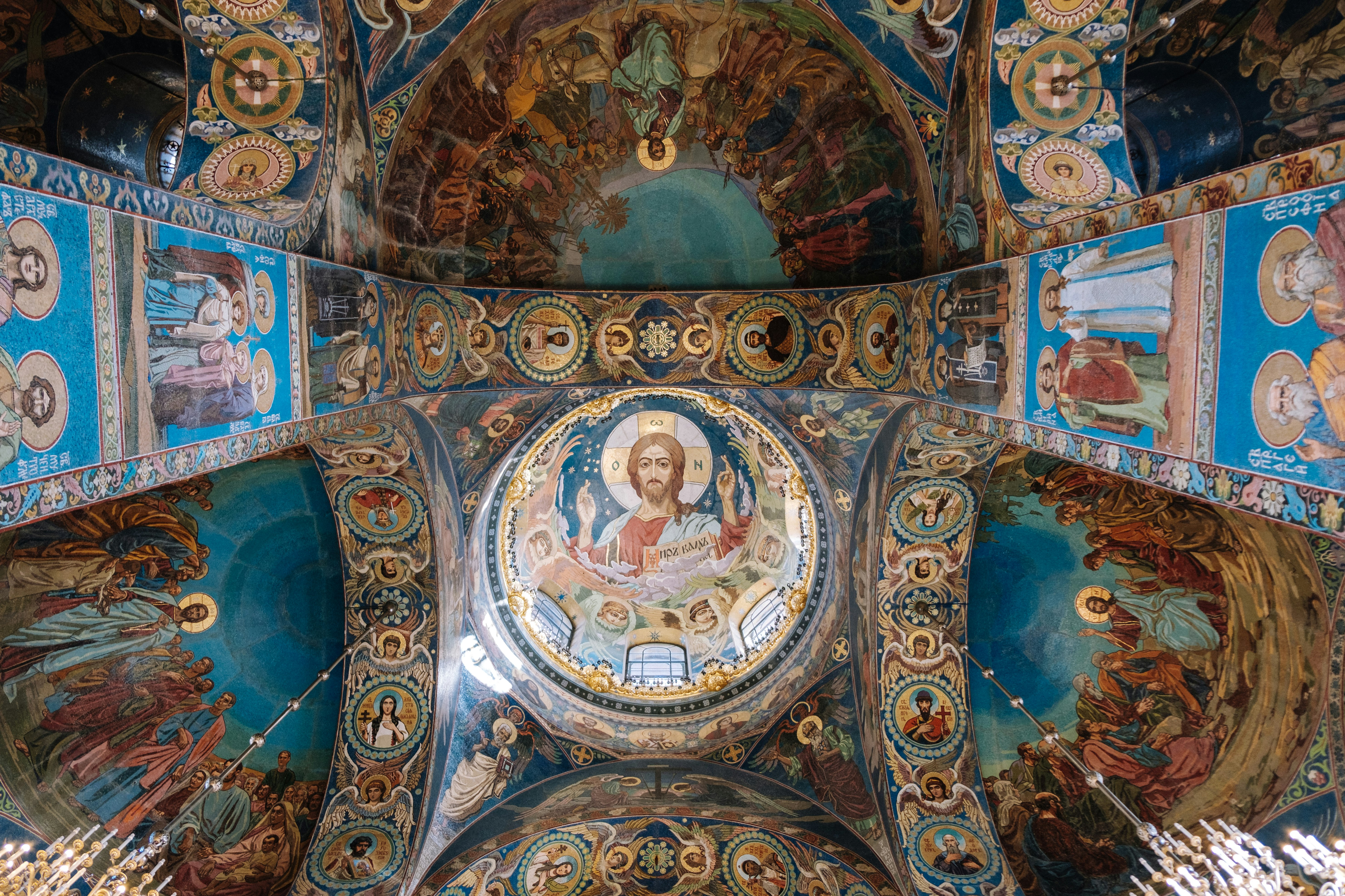 The ceiling of the Church of the Savior on Blood, Saint Petersburg, Russia.