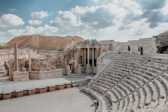 Beit She'an National Park things to do in Masada