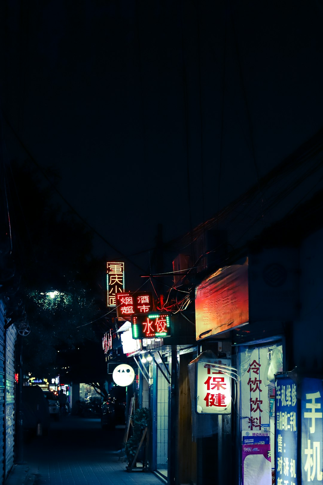 lightened street signage during nighttime