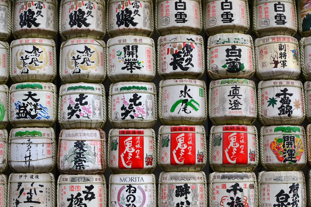file of white and red kanji printed container,
