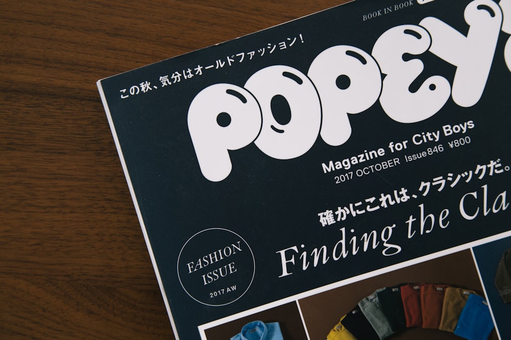 Popey magazine for city boys