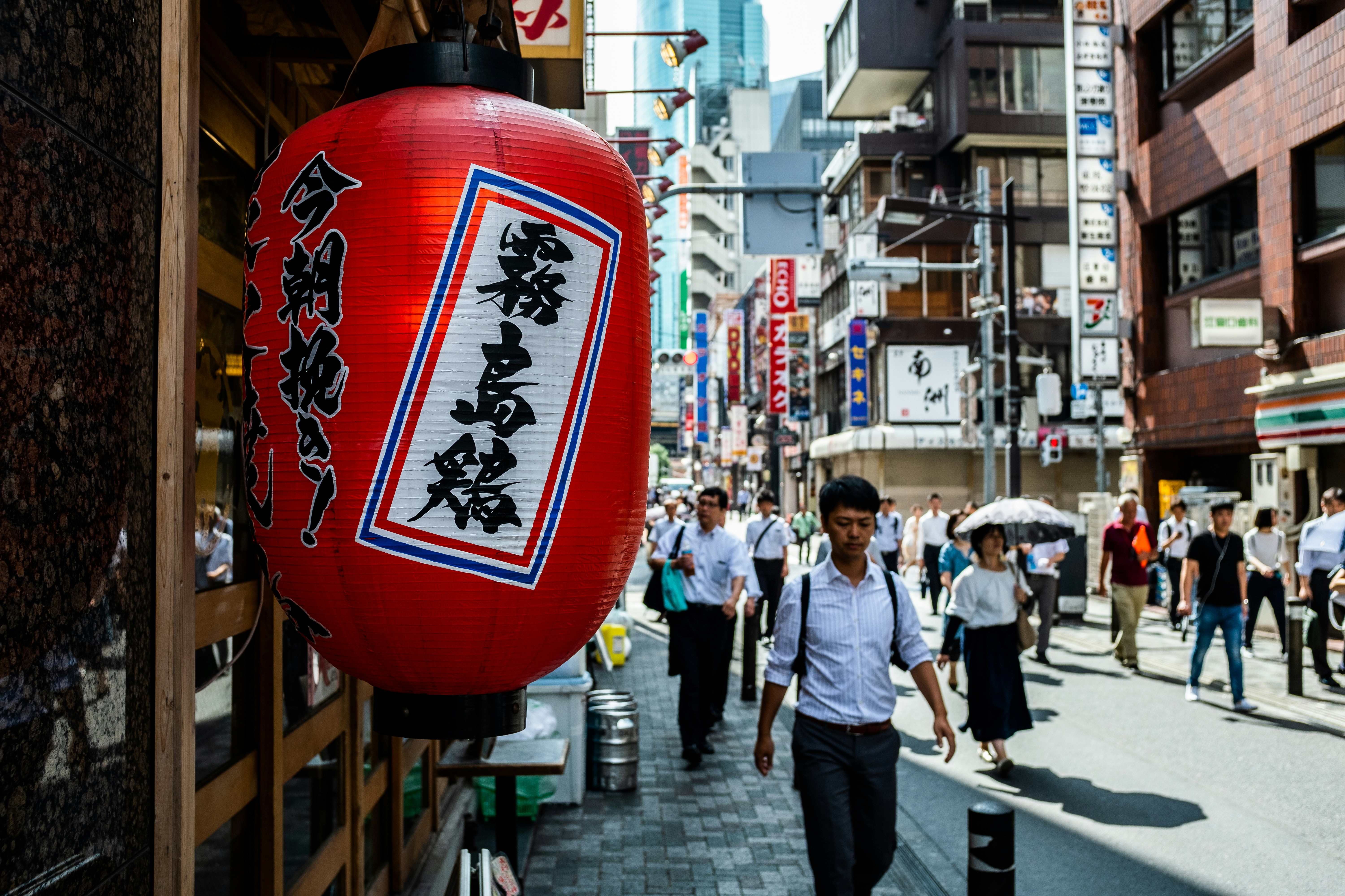 Photo by menghuanpfff